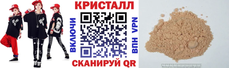 где можно купить   MEGA вход  АМФ Premium  Весьегонск 