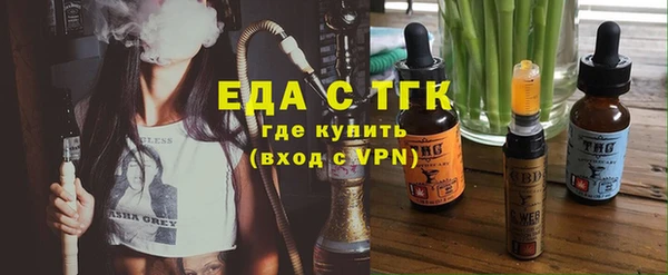 ешки Абдулино
