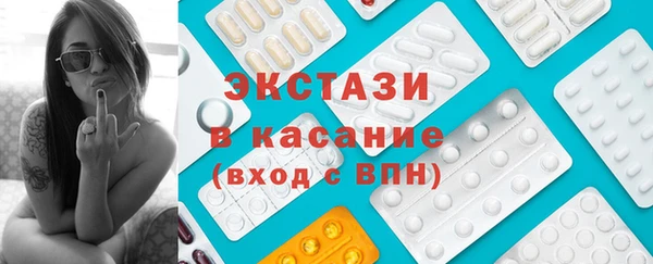 ешки Абдулино