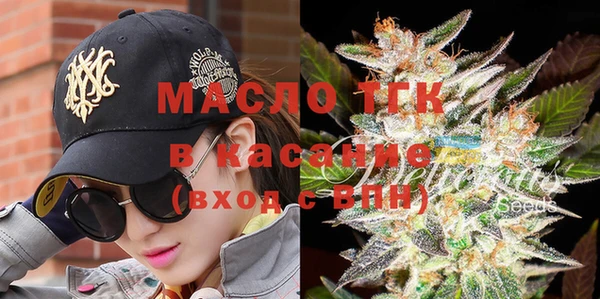 дурь Абинск