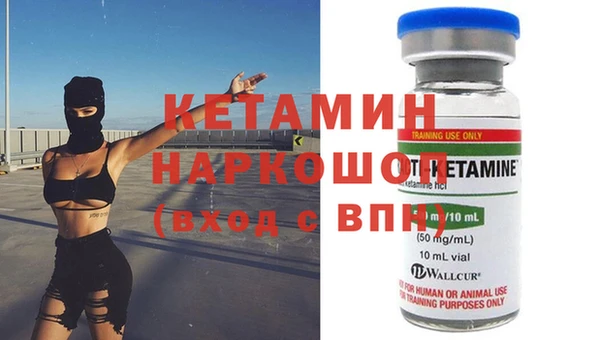 ешки Абдулино
