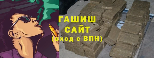 ешки Абдулино