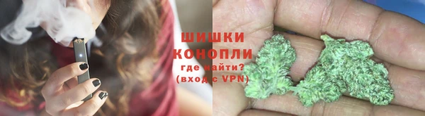 амфетамин Приозерск