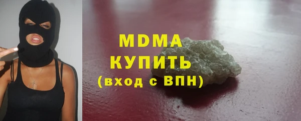 МДПВ Алексеевка