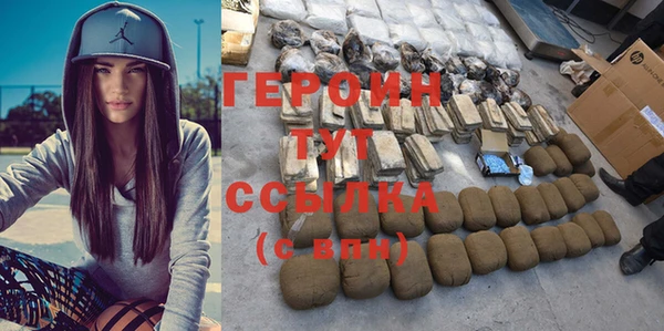 сатива Пролетарск