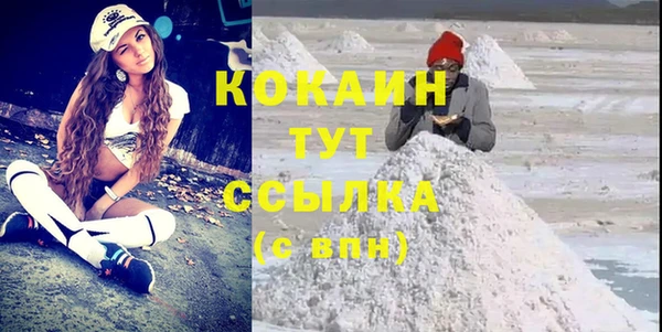 дурь Абинск