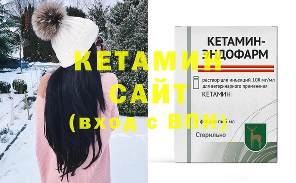 ешки Абдулино