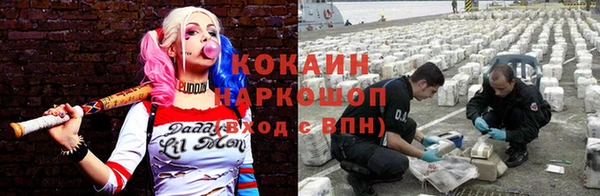 ешки Абдулино