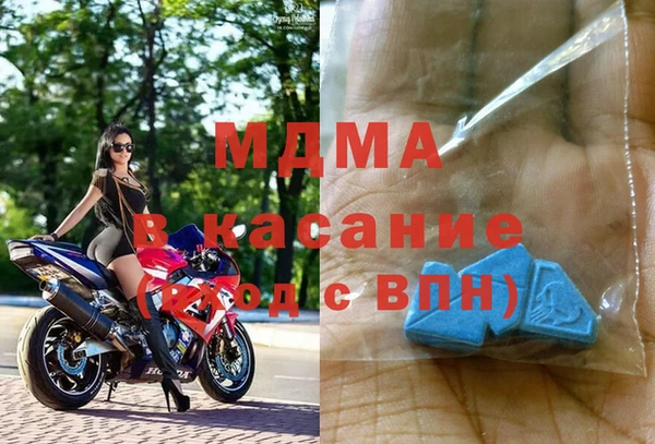 ешки Абдулино