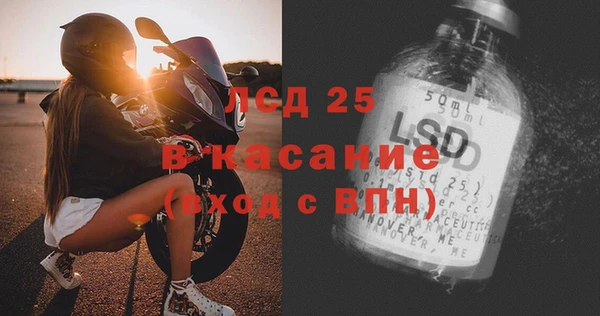 дурь Абинск