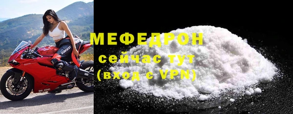 амфетамин Приозерск