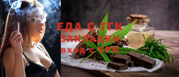 дурь Абинск