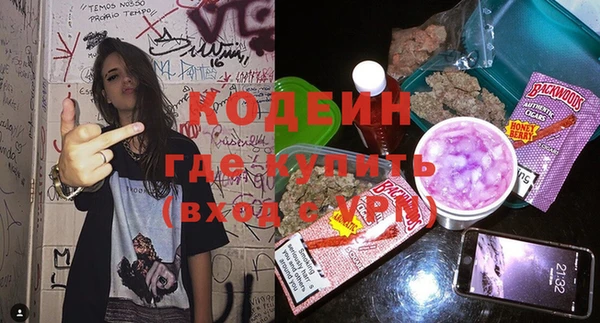 ешки Абдулино