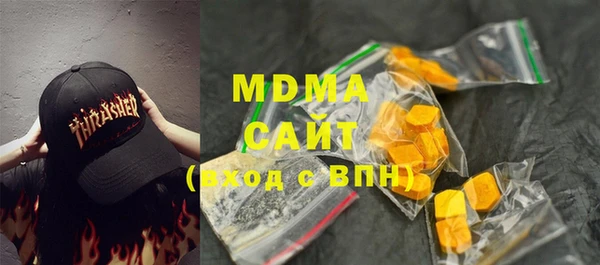 дурь Абинск
