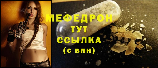 ешки Абдулино