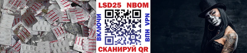 что такое наркотик  KRAKEN зеркало  LSD-25 экстази ecstasy  Весьегонск 